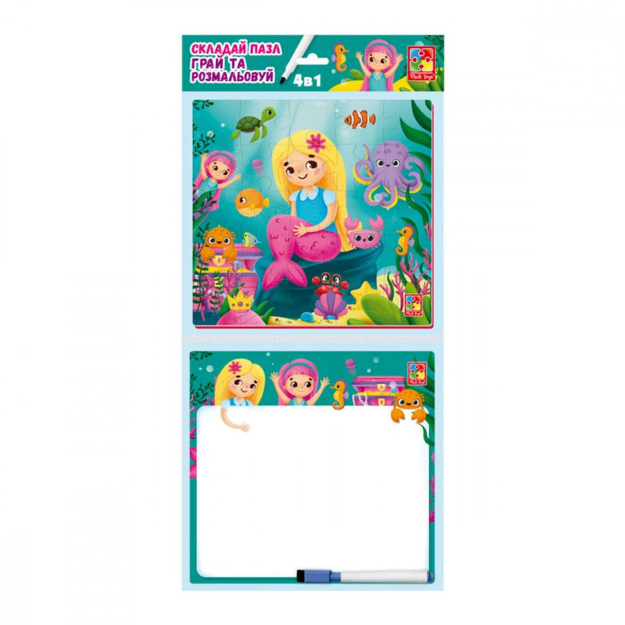 Развивающий набор 4 в 1 