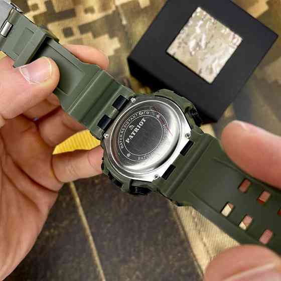 Часы наручные Patriot 003 CMGRUAGD Киев