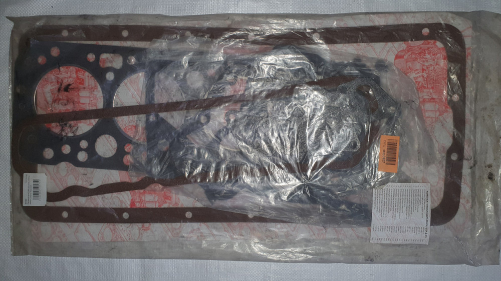 Набір прокладок двигуна Д-65. Украина. Харків - фото 1