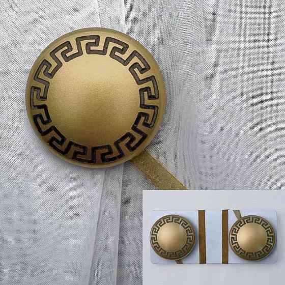 Магниты для штор и гардин Афина 2 шт Бронзовый (81-274) Киев