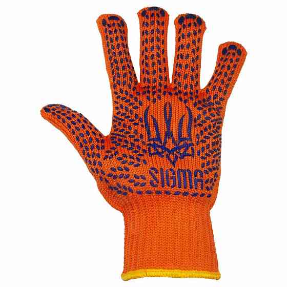Рукавиці трикотажні з точковим ПВХ-покриттям р10 Тризуб (жовтогарячі) ГАРТНО 12 парам SIGMA (9442591) Київ
