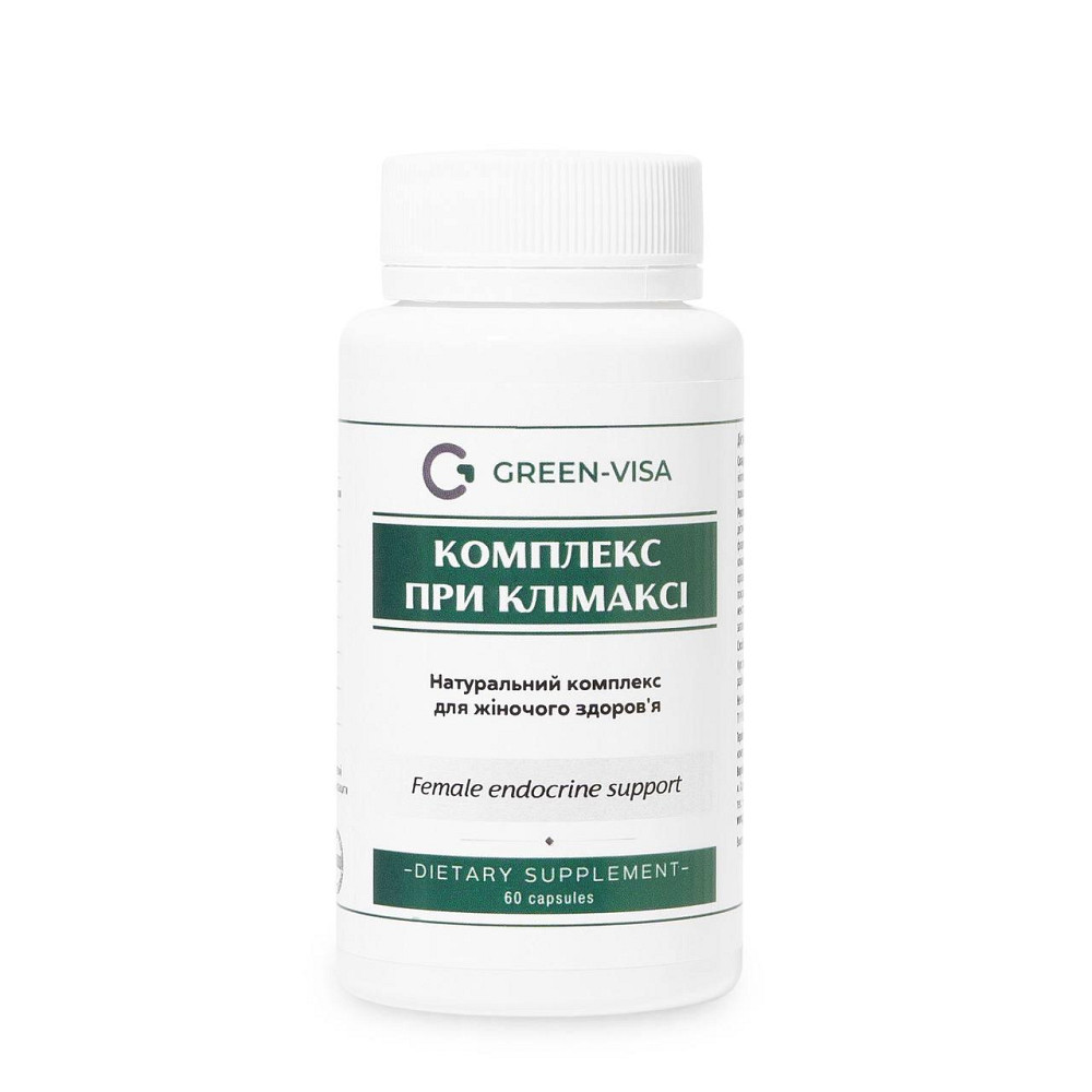 Комплекс при клімаксі / ТМ Грін-Віза / 60 капсул Київ - фото 1