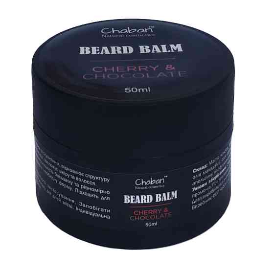 Бальзам для бороди Cherry & Chocolate Chaban 50 мл Київ