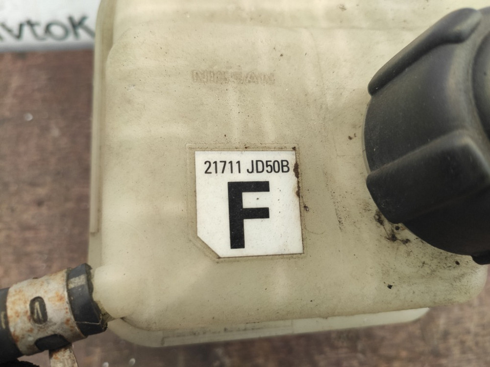 Розширювальний бачок Nissan Qashqai 1.5 dci 2007-2013 (21711JD50B) Ковель - изображение 2