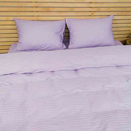 Постельное белье Евро комплект Страйп Сатин 125 г/м2 YouStar (Лиловый) 2 х 50х70 Сумы