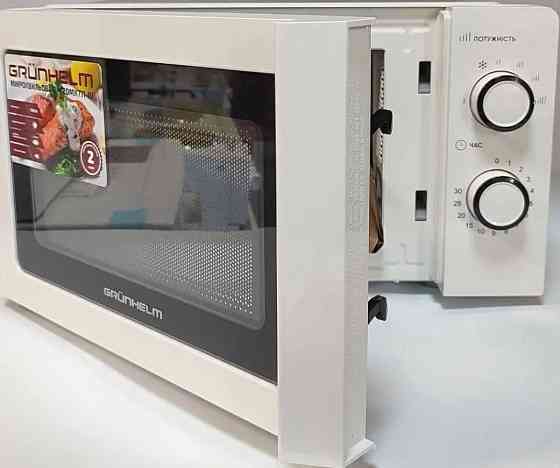 Мікрохвильова піч (Grunhelm) Акція! Київ