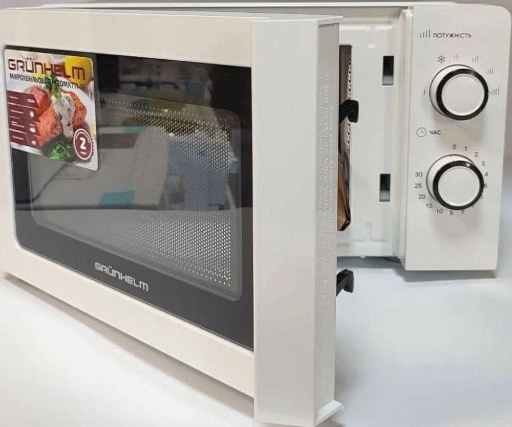 Мікрохвильова піч (Grunhelm) Акція! Київ - фото 1