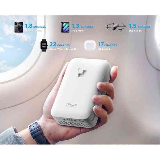 УМБ Litheli Power Bank SE 20000 mAh, 45 W, 4А, Fast Charge U20BY09-0U000 Київ