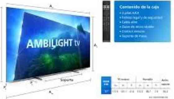 Телевизор: Phillips 77OLED818/12. Харьков