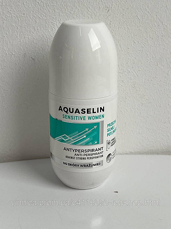 Антиперспірант кульковий Aquaskin Aquaselin Sensitive 50 мл проти підвищеної пітливості Чернівці - фото 1