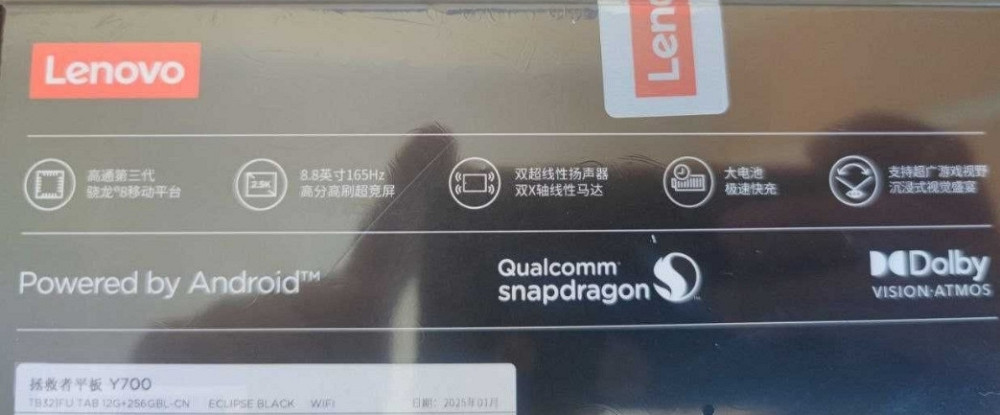 Потужний планшет Lenovo Legion Y700 (2025) 8.8" 12/256 GB — Global ROM. Харків - фото 3