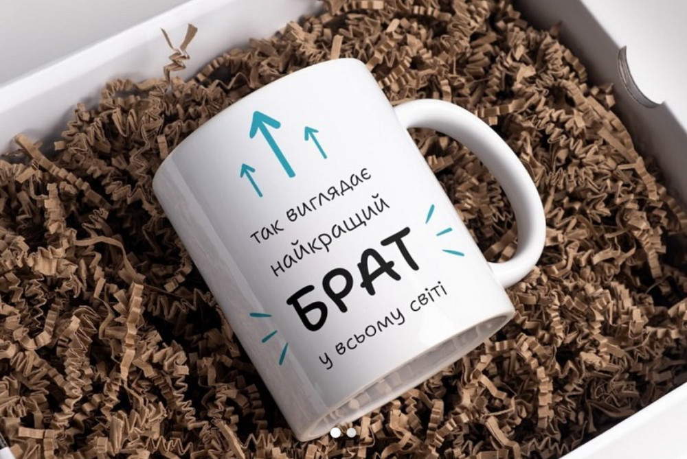 Парні керамічні чашки в подарунок для брата та сестри Черновцы - изображение 2
