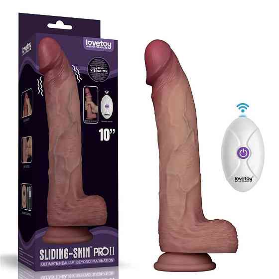 Реалистичный вибратор - Vibrating Sliding Skin Pro II Dual Layer Silicone Dong 10