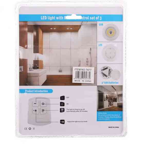 Кемпинговый фонарь c солнечной панелью, Прожектор лампа для кемпинга, Лампа фонарь для палатки кемпинга CK-80 Ивано-Франковск