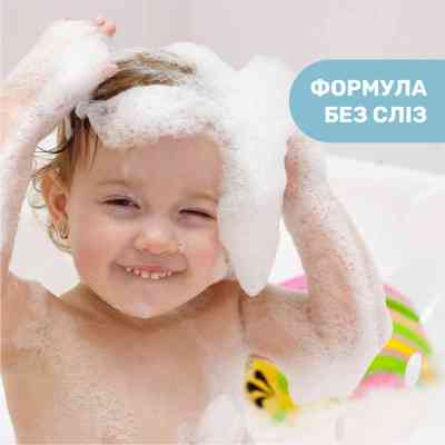 Дитячий гель для душу Chicco Natural Sensation Без Сліз 200 мл 8058664163991 (11529.00) Вінниця