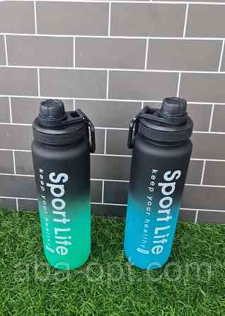 Пляшка спортивна для води V 1 л Дорі (шт) Одеса