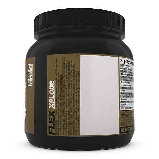 Flex Xplode (грейпфрут) 360 g Луцк