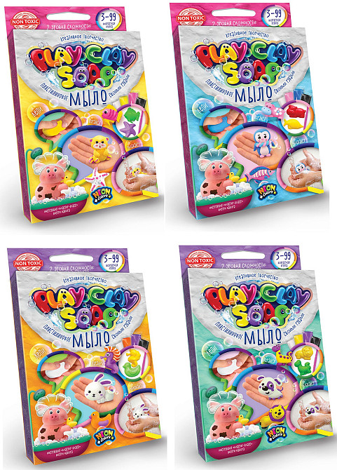 Набір креативної творчості "Пластилінове Мило "PLAY CLAY SOAP" малий укр (32), шт Київ - фото 1