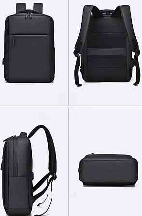 Рюкзак для ноутбука 17.3