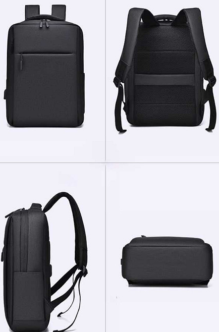 Рюкзак для ноутбука 17.3