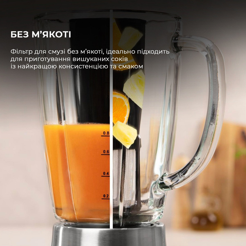 Блендер Cecotec Power Titanium 2000MAX PerfectMix Black CCTC-04140 (8435484041409) ( 17437 ) Харків - фото 10