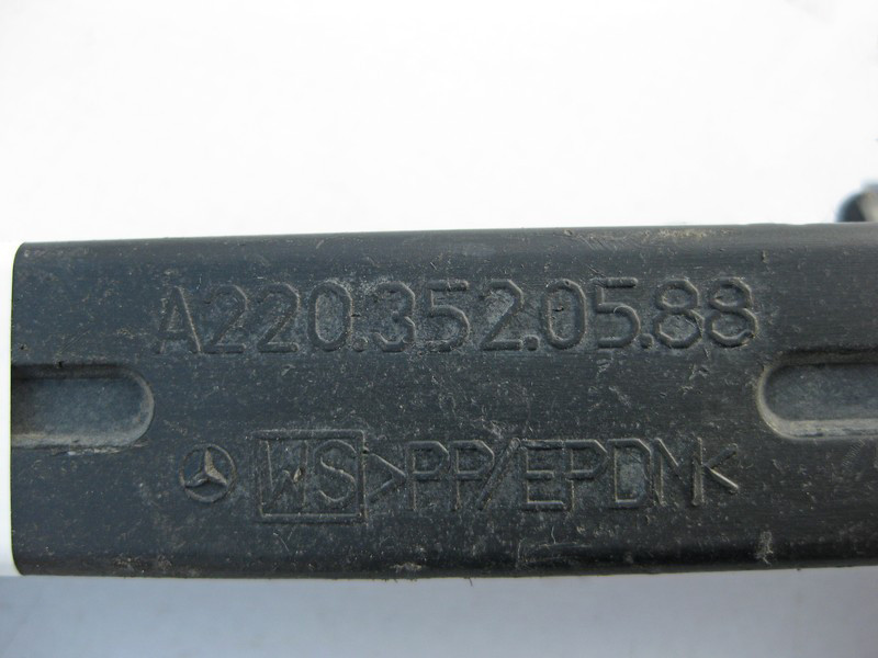 Mercedes-Benz  A2203520588 Облицювання задньої нижньої поздовжньої штанги S-Class W221 Одеса - фото 4