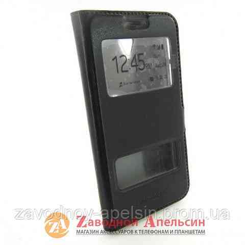 Чохол книжка Asus Zenfone GO ZC451TG Smart Case Одеса