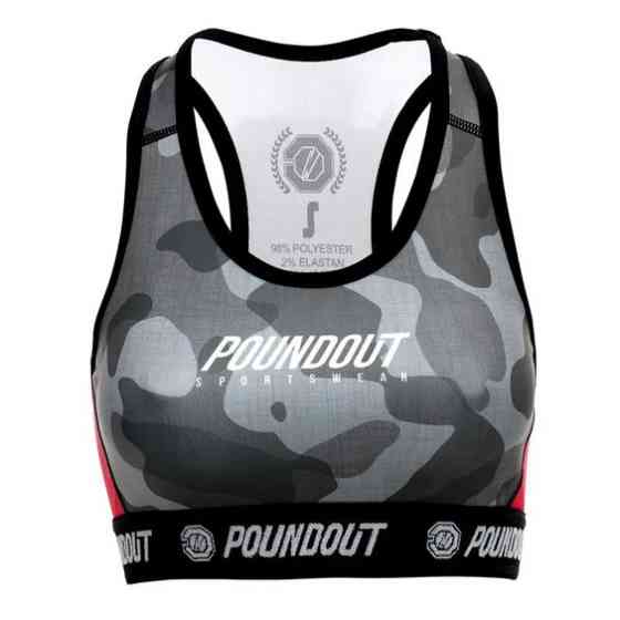Спортивный топ Poundout Gear DUTY, S Луцк