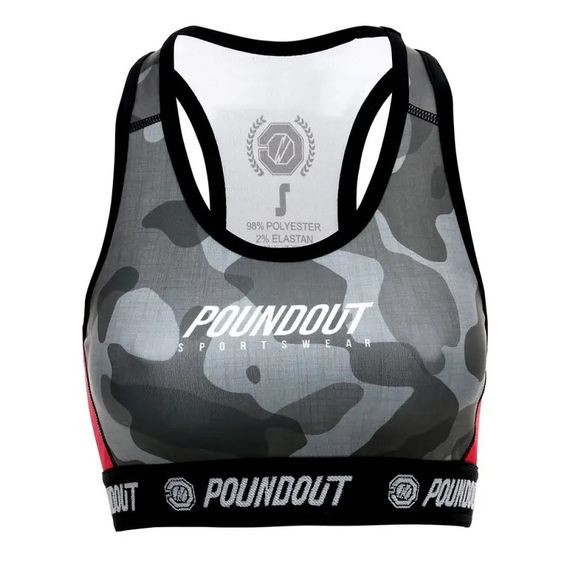 Спортивный топ Poundout Gear DUTY, S Луцк - изображение 1
