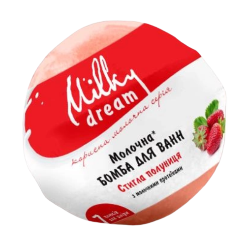 Бомба для ванни 100гр молочна Стигла полуниця Milky Dream Житомир
