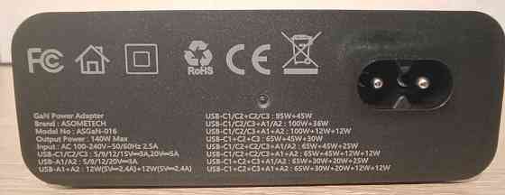Asometech 140W GaN зарядний пристрій (PD \ QC) Харків