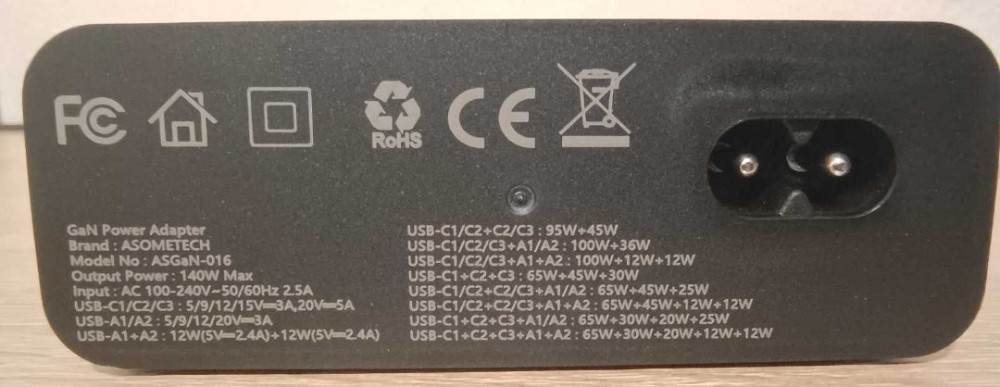 Asometech 140W GaN зарядний пристрій (PD \ QC) Харків - фото 2