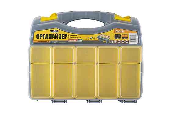 MASTERTOOL Органайзер двосторонній MASTERTOOL з ручкою 15" 370х300х80 мм 15 секцій/10 лотків 79 Коломия