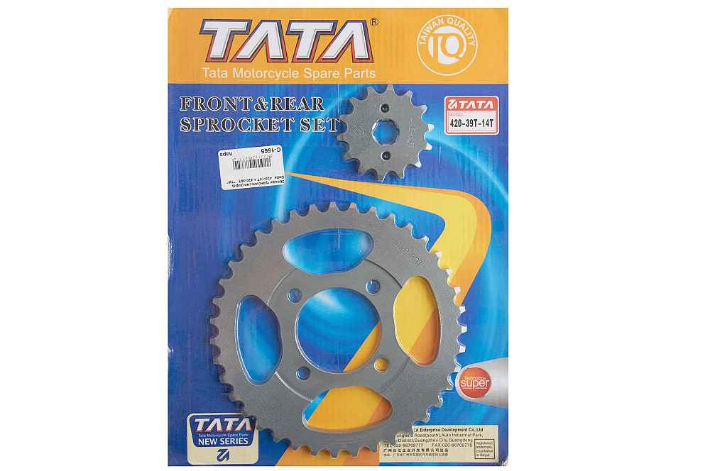 Зірки трансмісії (пара) Delta 420-14T + 420-39T AMG Київ - фото 1