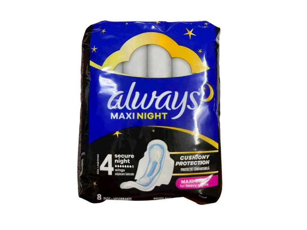 Прокладки гігієнічні нічні 7к. 8шт Maxi Night ТМ ALWAYS Київ - фото 1