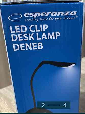USB Лампа Led Esperanza Київ
