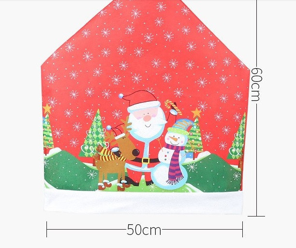 Новогодний чехол на стул c Дедом Морозом 48 на 55 см разноцветный Киев - изображение 4