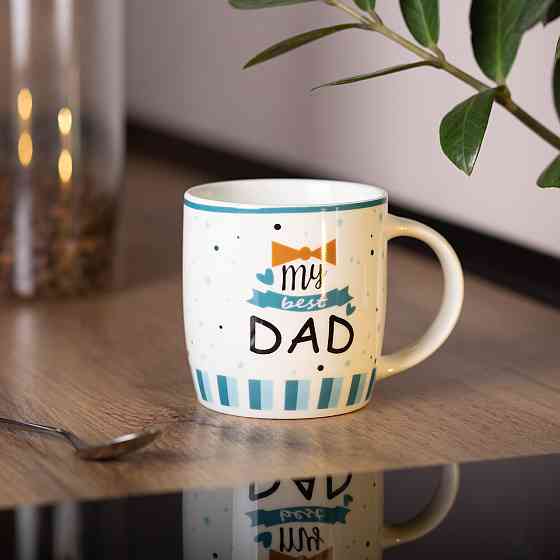 Чашка порцелянова з написами 450 (мл) My best dad RX-N240278MD Коломыя