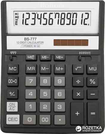 Калькулятор 