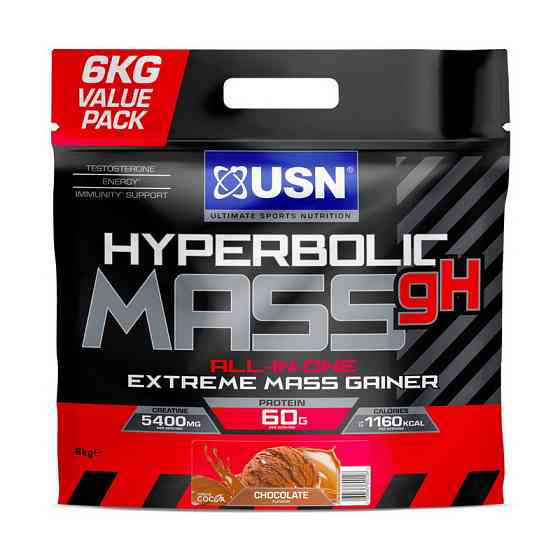 Hyperbolic Mass gH (6 kg, chocolate) Луцьк