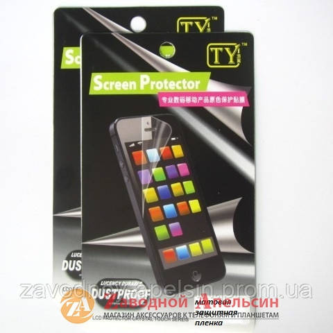 Защитная пленка Samsung N7000 I9220 Note матовая Одесса - изображение 1