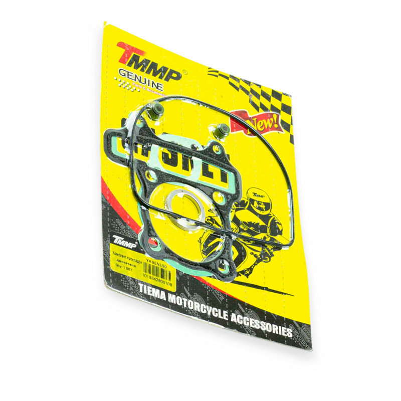 Прокладки скутер 4 т китай-150 із сальниками клапанів циліндра Мукачево - фото 1