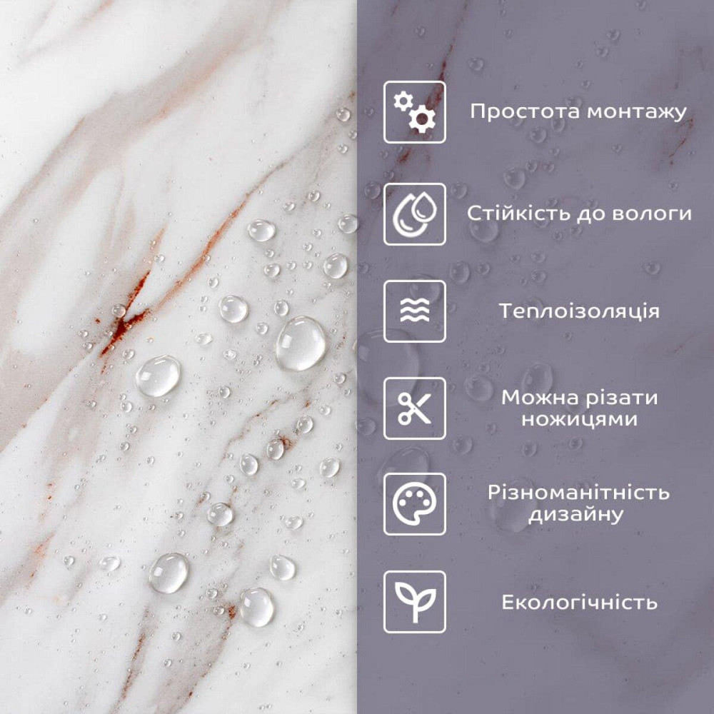 Самоклеящаяся стеновая PET плитка 600х300х2мм SW-00002327 Киев - изображение 4