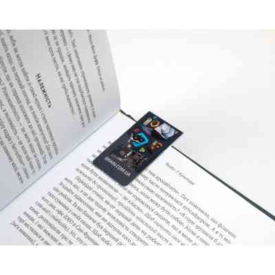 Закладки для книг Brain Магнітна 1 шт. (2000004030254) Вінниця