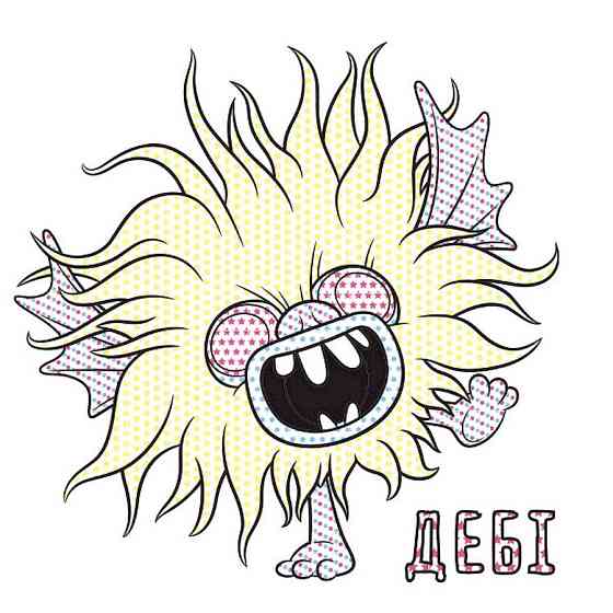 Водяна розмальовка Тролі 2. Королева Барб 1370001 Кольоровий Буль Вінниця