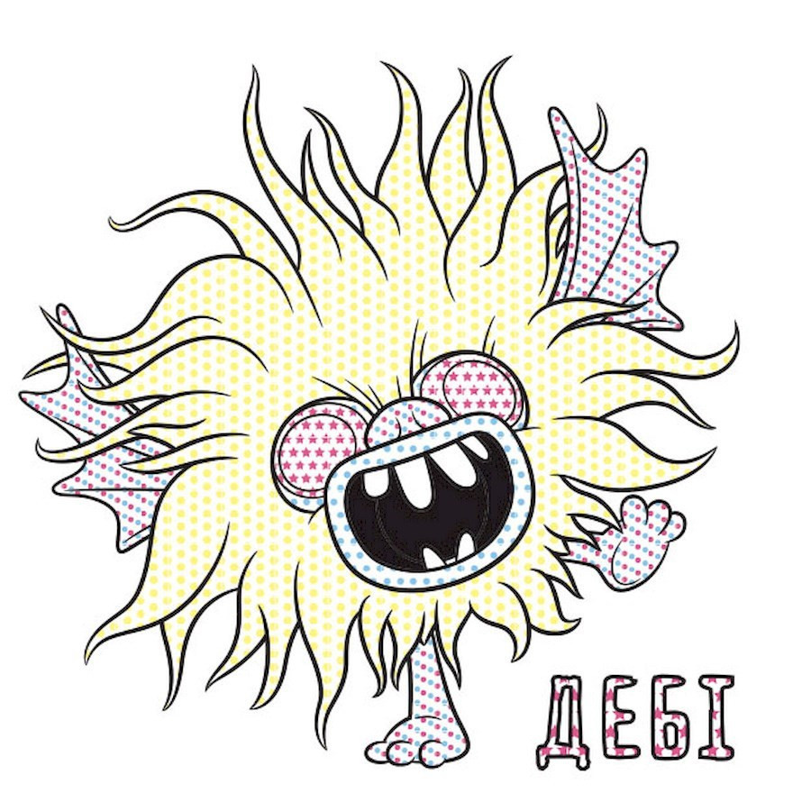 Водяная раскраска Тролли 2. Королева Барб 1370001 Цветной Буль Винница - изображение 3