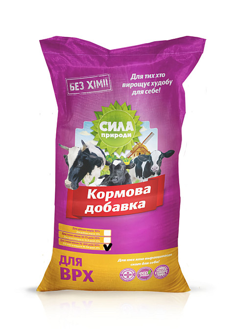 Кормова добавка Сила Природи 20% для телят 76 - 400 днів, 10 кг O.L.KAR. Вінниця - фото 1