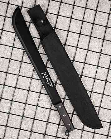 МАЧЕТЕ Ніж мисливський тактичний туристичний Xungu ПП7915 Одеса