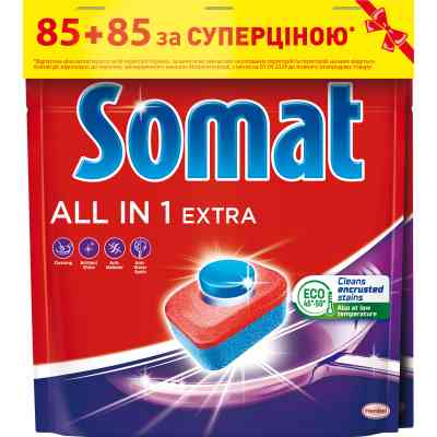 Таблетки для посудомийних машин Somat All in 1 Extra 85+85 шт. (9000101820676) Вінниця