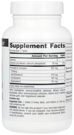 Бета ситостерол комплекс 375 мг Source Naturals Beta Sitosterol 60 таб Київ